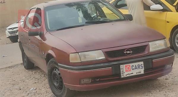 ئۆپڵ ڤێکترا 1995  بۆ فرۆشتن لە عێراق - موسڵ